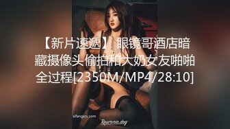 [MP4/ 1.03G] 三王一后几个小伙轮干极品颜值小镇药房售货员‘三个大鸡巴一起伺候你爽不爽啊