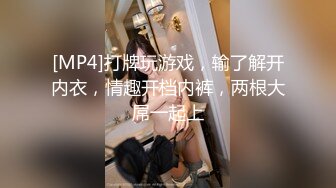 已婚少妇自摸给你看 剃毛后的粉木耳更誘人