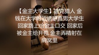 美女网红记录自己被男炮友调教