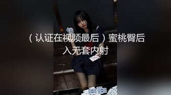 【新片速遞】名门夜宴CD系列大师尾随偷拍几个美女裙底风光下班的长裙白领有说有笑穿透气内内毫无防备被拍了一路[522MB/MP4/07:08]