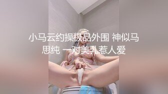 又白又软的少妇