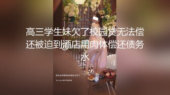 美女众多商场女厕隔板缝近景高清偸拍数位小姐姐方便，拍脸又拍逼人美逼更美 (2)