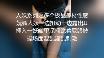 【推荐上集】无糖绿,两只小帅哥开房交配