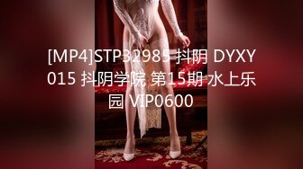 《极品CP魔手外购》坑神潜入某单位女厕实拍超多美腿漂亮小姐姐方便，前后位逼脸同框，各种性感诱人毛毛逼 (11)