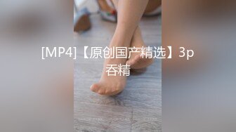 【新片速遞 】&nbsp;&nbsp;丝袜女仆露脸姐妹花跟大哥激情啪啪大秀直播，口交大鸡巴舔逼舔脚，道具抽插让大哥草了骚穴干菊花，高潮喷水[621MB/MP4/01:18:09]