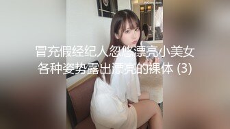 [MP4]可爱到爆棚新晋福利姬【芋喵喵】高价定制-爆裂黑丝 速插粉穴