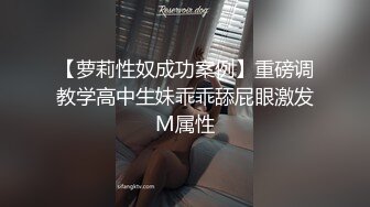 戴着尾巴  喜欢被玩弄的小骚货