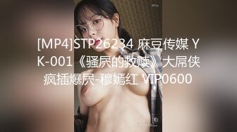 【新片速遞】❤️TWTP-JL罪人系列-街舞俱乐部,4位爱跳舞的妹子，附生活照 6V(原版珍藏品)[322M/MP4/06:22]