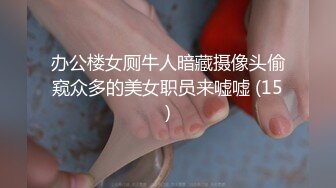 【森嵨暖】乳液涂满一线天小肥鲍鱼【19V】 (2)