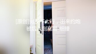 喜欢肛交的俄罗斯萝莉小淫娃Marcelin Abadir (3)