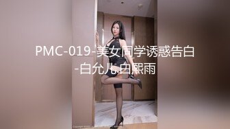 [MP4/ 424M] 身高一米七美女大长腿看了都兴奋 骚起来小哥撑不住