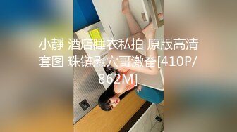 日常更新2023年11月27日个人自录国内女主播合集【156V】 (83)