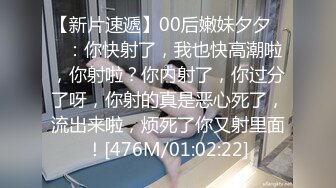 HND-740 巨乳写真偶像诱惑男人的情欲中出地下营业 松本菜奈实