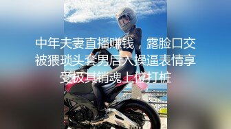 饑渴騷氣漂亮小姐姐居家與大洋屌男友瘋狂嗨皮 道具跳蛋掰穴挑逗被無套輸出 邊操邊刺激 太猛了 原版高清