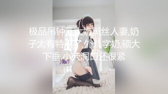 原创：在家后入老婆骚穴