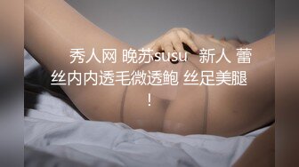 【爱神传媒】emtc-022 同城约啪之外卖小妹到府激操 楚梦舒