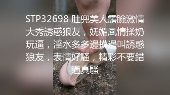 屁股大过肩的女友