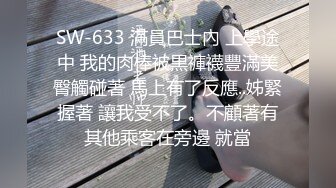 ❤️酒店真实偸拍大学生情侣开房滚床单，舔逼小王子口活了得吸的漂亮女友欲仙欲死嗲叫求肏，女上位正反全自动