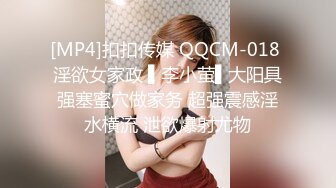 探花利哥约短发气质美女