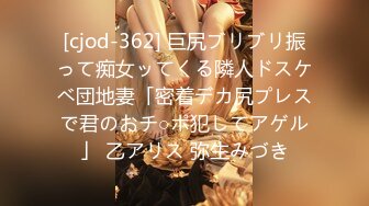 【新速片遞】漂亮JK双马尾美眉 不要看尴尬死了 啊啊好深不行了射给我被你操死了 有点害羞性格超好 被操喷了还被忽悠无套最后口爆[1480MB/MP4/58:50]