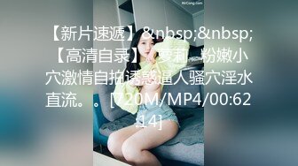 【魔手外购】小姐姐较多的商场，固定机位偸拍超多妹子方便，赏脸赏逼，一网打尽 (4)