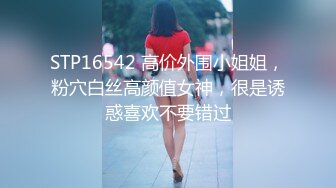 【小宝寻花】包臀T恤小姐姐，美腿笔直的不像话，被小宝一顿狂艹！--4K字幕版 (1)