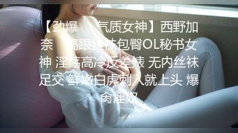 操的时候发现逼里有精液，逼问下承认背着我偷情