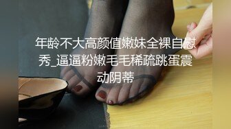 台湾综艺《大学生了没》女嘉宾 #冠冠 与男友床上疯狂爱爱视频流出