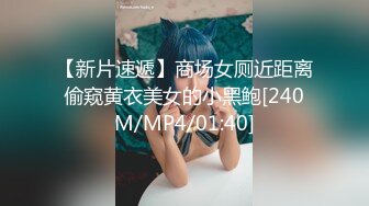 【兔酱是个甜妹】情趣超极品可爱嫩妹 可爱双马尾小萝莉母狗 被大鸡巴爸爸内射一逼白浆 电报群VIP完整版福利 完 (1)