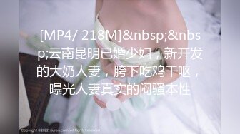 商场女厕全景偷拍两位女神级美女结伴来献B圆滚雪白大屁股白虎B肥美鲍鱼一线天