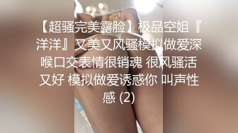 7.电玩店里,表妹口嗨技术长进不少,逼都被捅出血啦