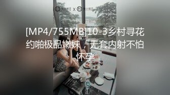 ★☆《百度云泄密》★☆大二学妹和男友私密视频分手后被流出 (8)