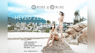 高颜值裸替女神演员『沈樵』超大尺度剧情新作-我的高中数学老师 淫荡勾引涉世未深的男学生