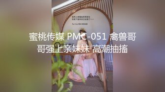 [MP4]最新推特耳骚福利网红女神『苏姬』会所首部唯美性爱ASMR