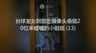 三个极品小女人的诱惑，全程露脸展示，轮流掰开骚穴给狼友看，撅着屁股互动发骚，给旁边屋大哥舔