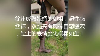 保安发现业主和别的男人奸情忍不住自己也和他在床上偷情互艹(3) 