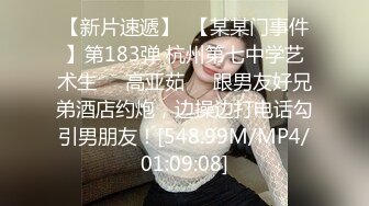 JDSY041.安安.年轻少妇孕检被插入.精东影业