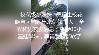 清晨打妹子助阵乌鲁木齐十三冬