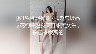 良家人妻的私密生活，【推油少年】，给老公戴绿帽的一天，一线天美穴，豹纹内裤脱掉被插入湿漉漉