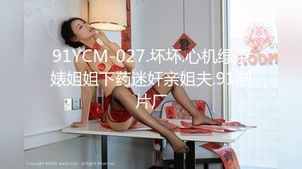 哥们非常漂亮白嫩的34F大奶女友被我搞到酒店,先教她如何胸推再操B,大咪咪被我操的直晃全程露脸,国语对白！