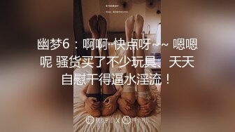 熟女刚减完肥来做爱