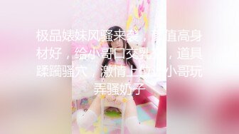 ✿稀有露脸✿ 高端ACG业界女神爆机少女▌喵小吉▌赛博朋克《边缘行者》绝伦精美 开腿鲜嫩蜜鲍欢迎探索