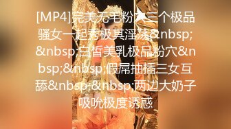 【三线探花】深夜约战少妇，风韵犹存苗条可人，口交卖力观音坐莲娇喘不停