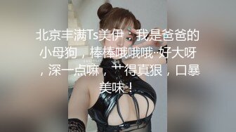 义乌人妻继续