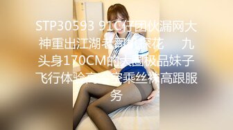 VEC-389 巨乳私通 我自傲的巨乳太太被我的朋友搓揉 还被内射了 滝川恵理