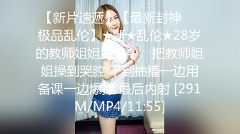 真實母女秀,眼鏡學霸女被風臊豐滿老媽拉下海,壹個乖乖的,壹個熟透了