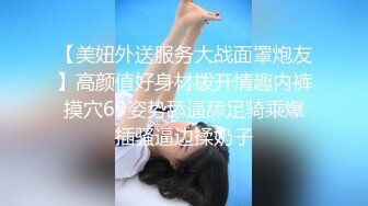 洛阳小妞..约了两次了..