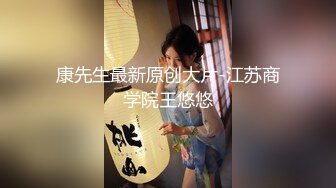 《极品CP魔手外购》国内某饭店女洗手间高清全景近景偸拍 超多美少女美少妇方便逼脸同框赏脸赏逼原版4K画质 (6)