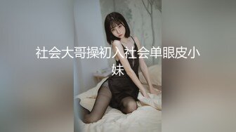 最新10月无水订阅②万人舔屏OF漫画身材绝美反差女神【Littlesulaa】馒头穴蜜桃臀各种诱人性爱 (1)