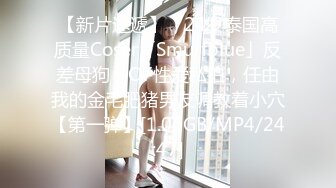 某重点高校校花级美女身材纤细大长腿轩轩恋上渣男分手后被曝光热恋时啪啪自拍视频超级火爆